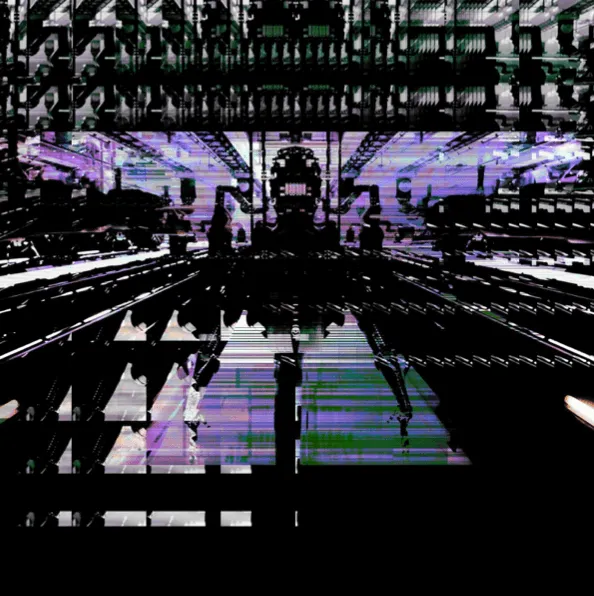 A factory